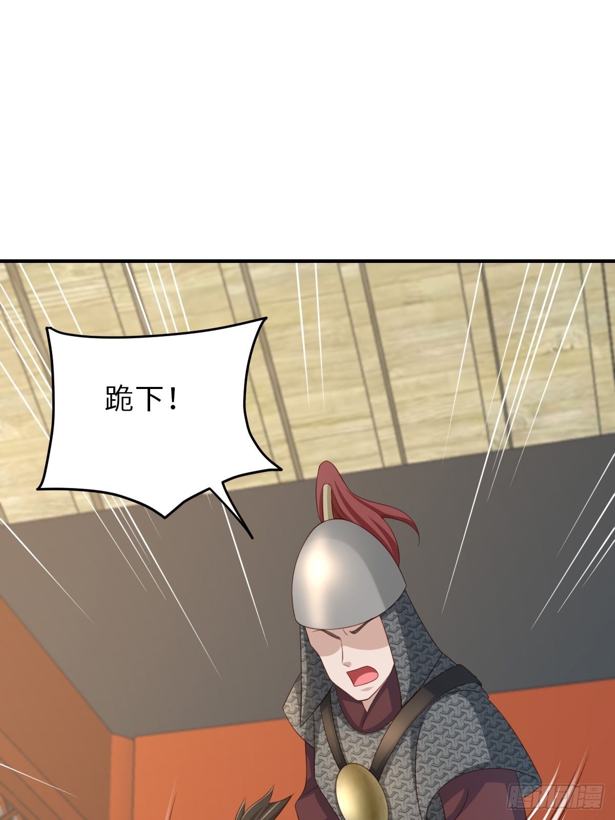 第51话  你在做什麽37