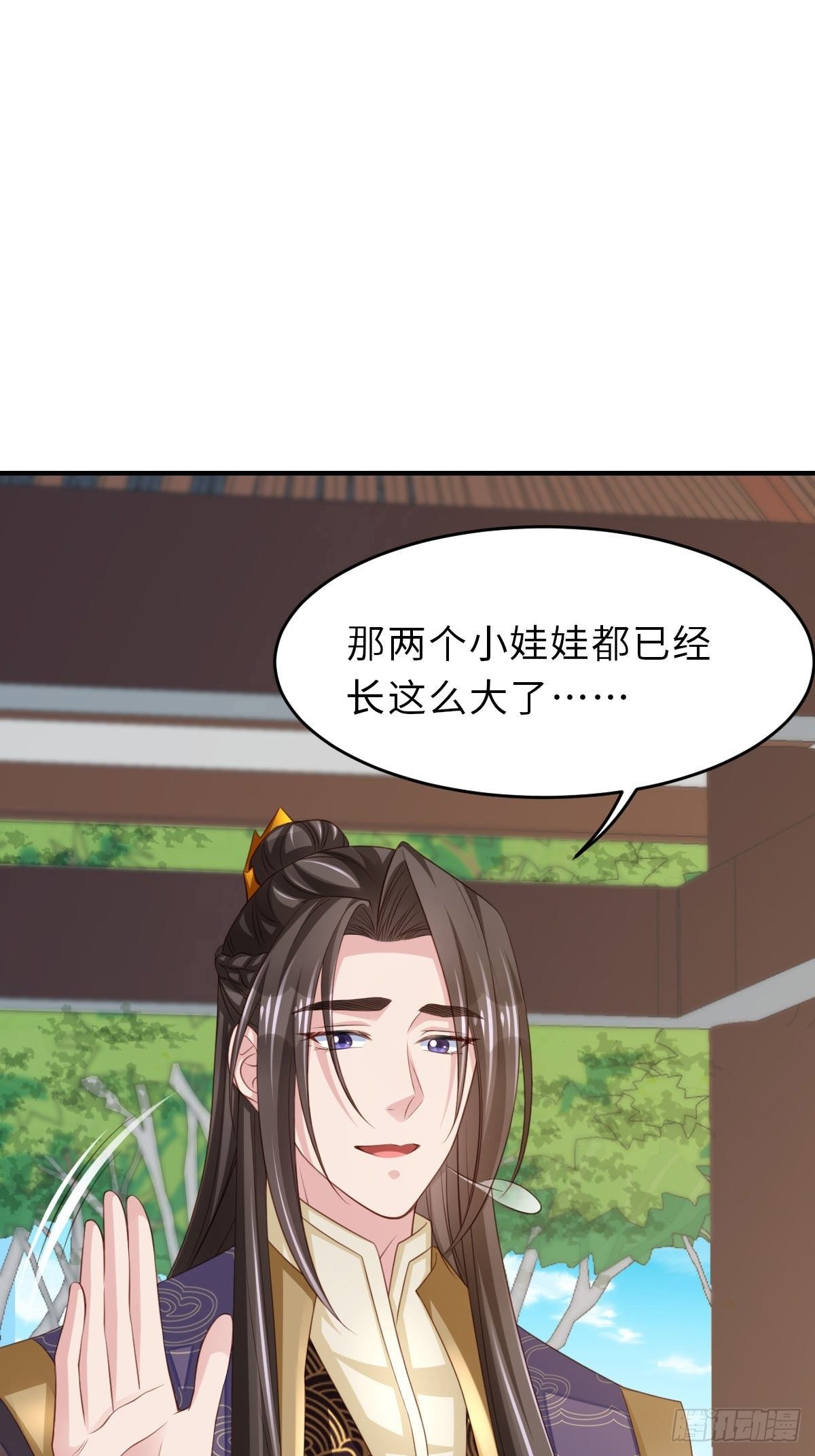 第37话  我来接你了，姐姐41