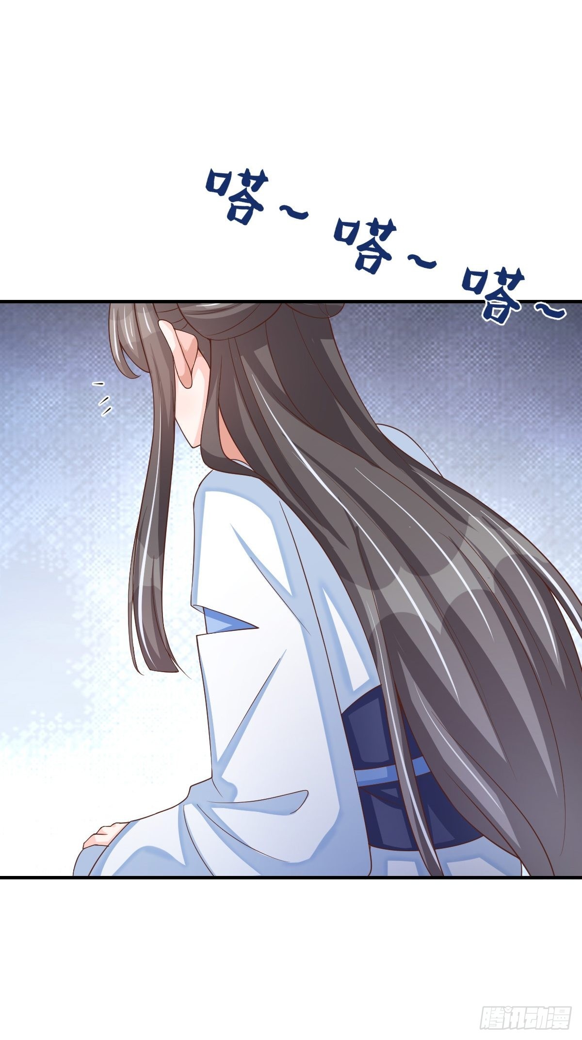第57话 明夜危73