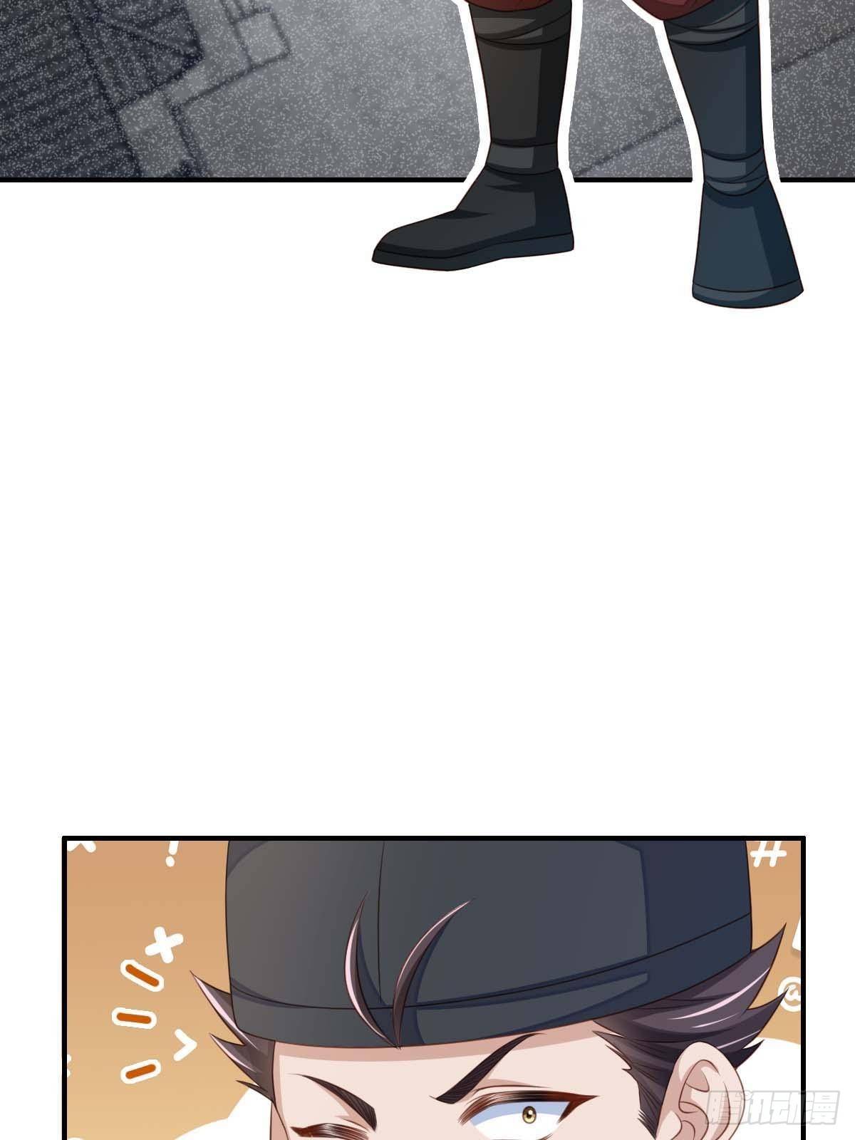 第31话 一定要忍住5