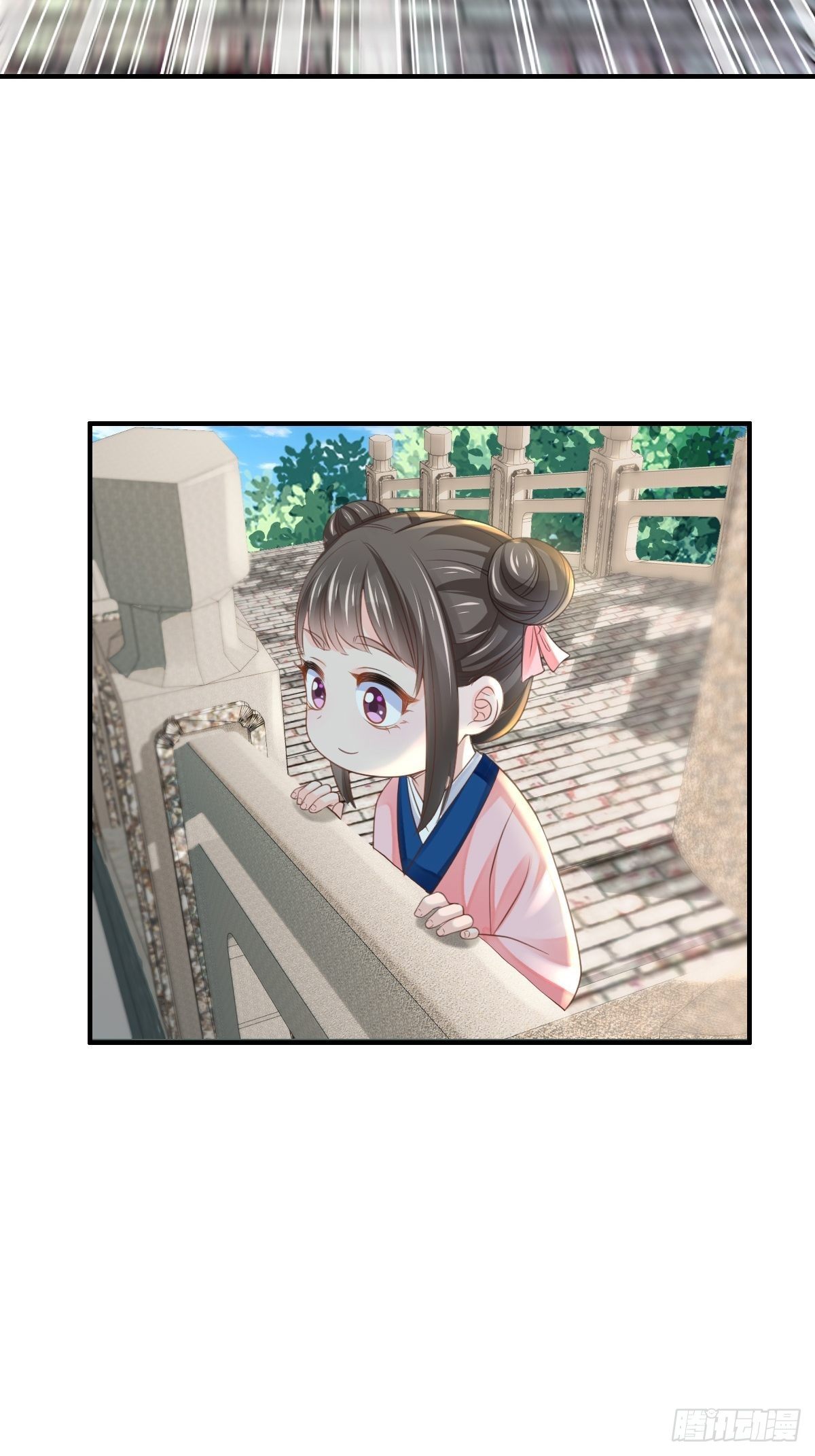 第37话  我来接你了，姐姐55