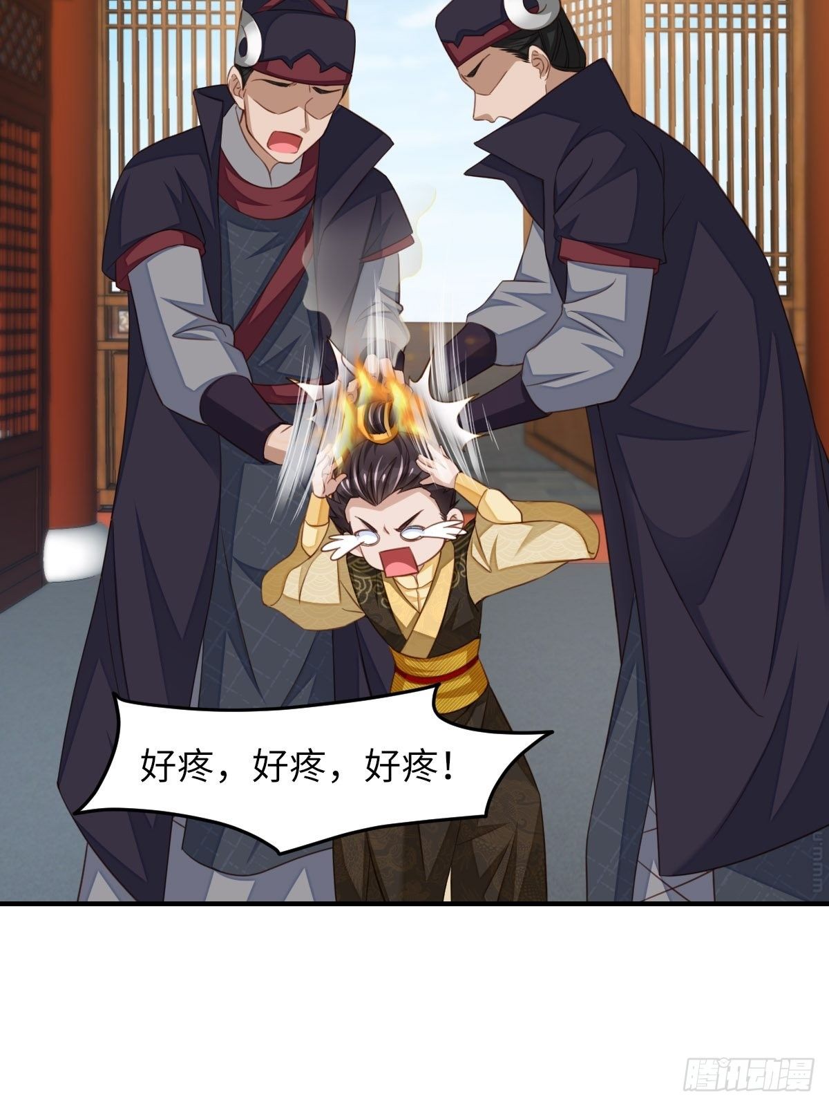 第17话 端阳庆典54