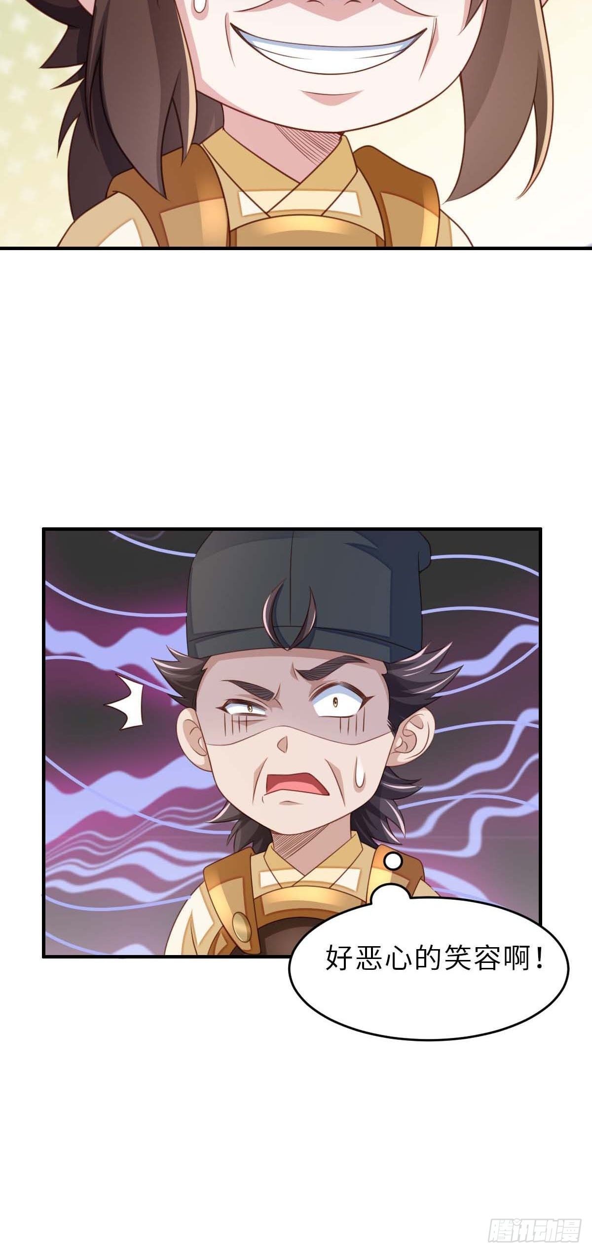 第31话 一定要忍住25