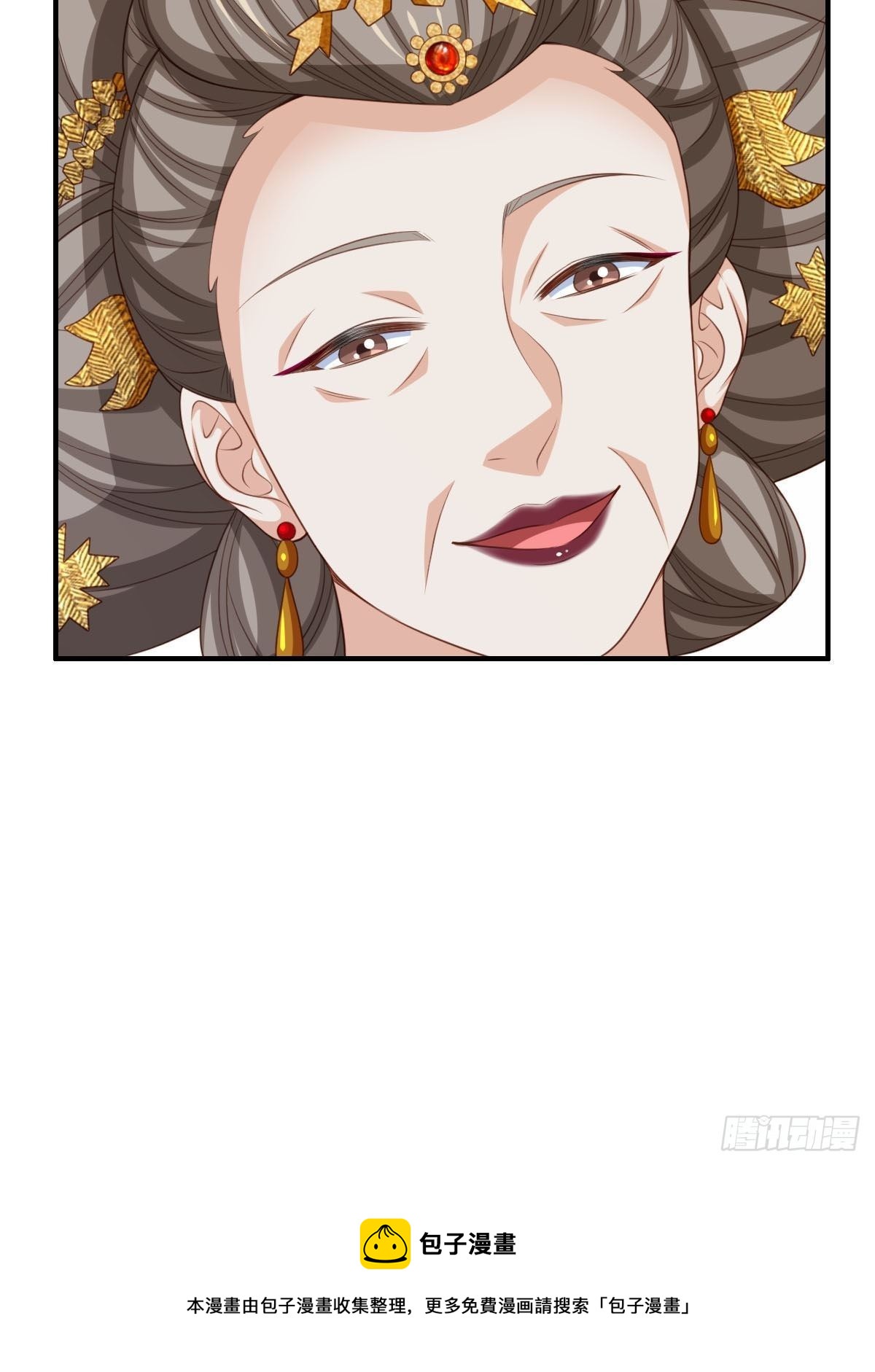 第34话 我跑不动了，姐姐56