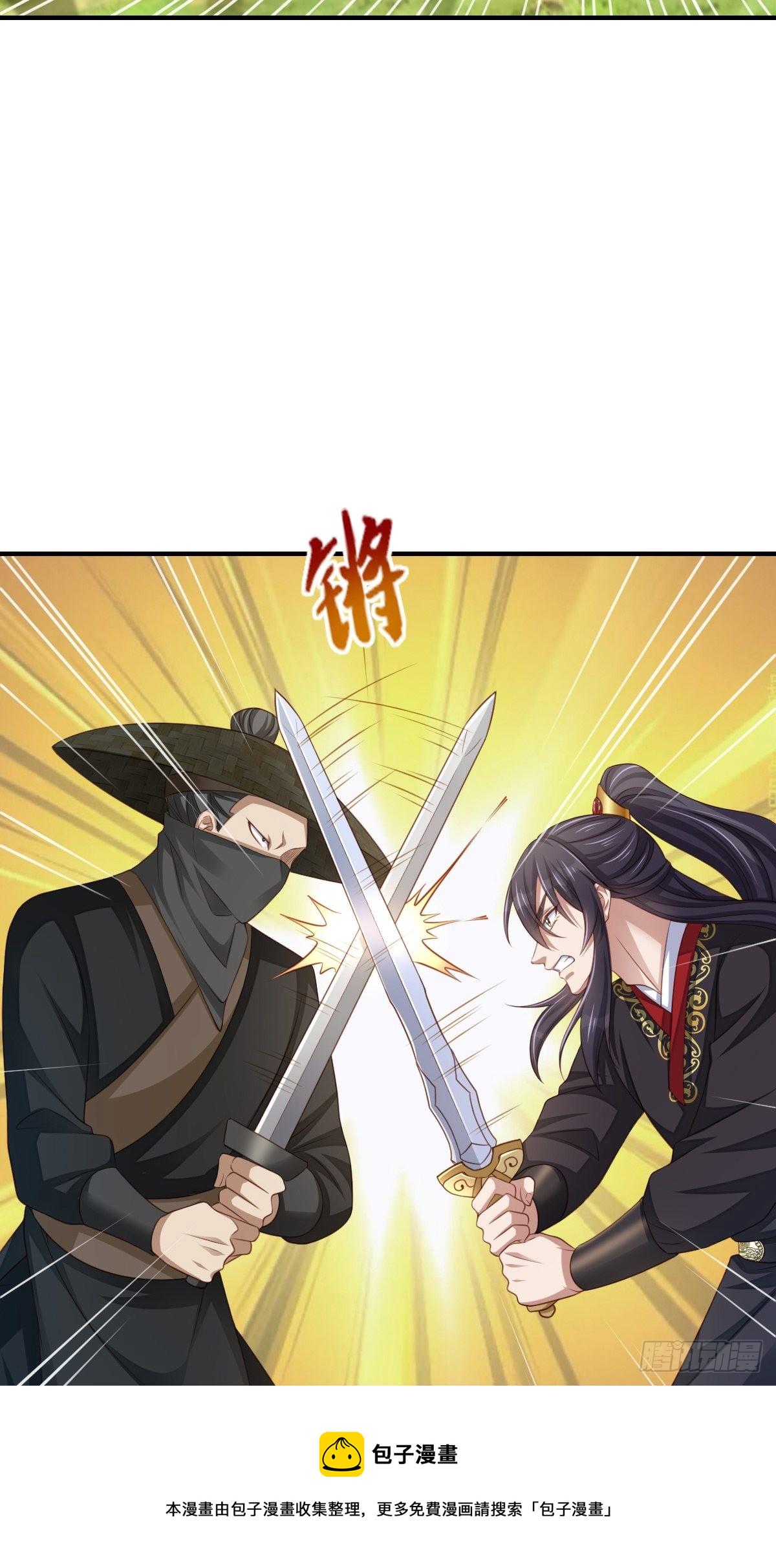 第41话 徽鸣黑化5