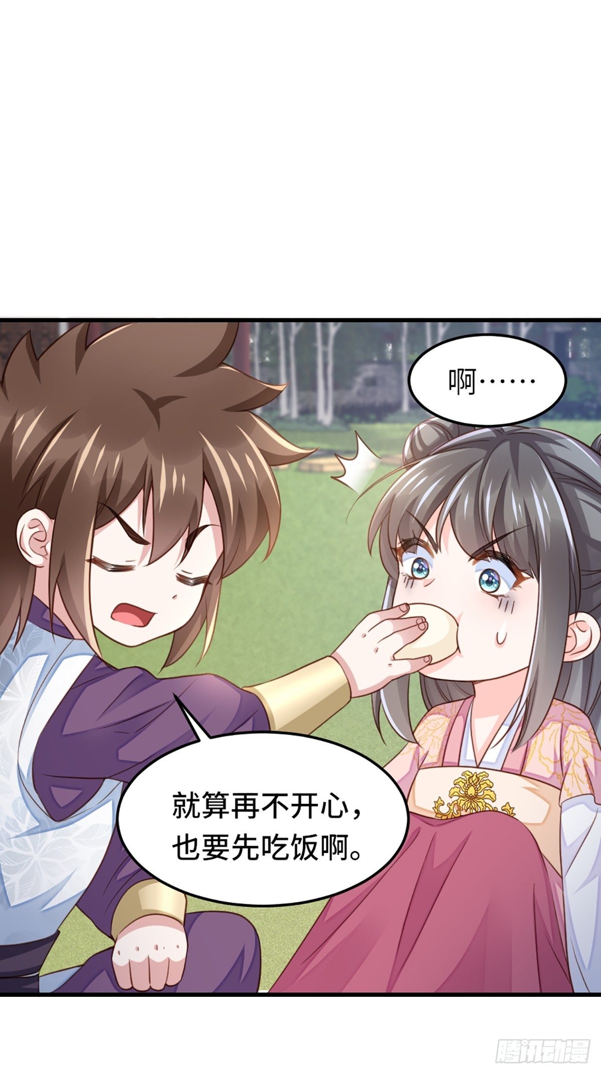 第12话 街市庆典24