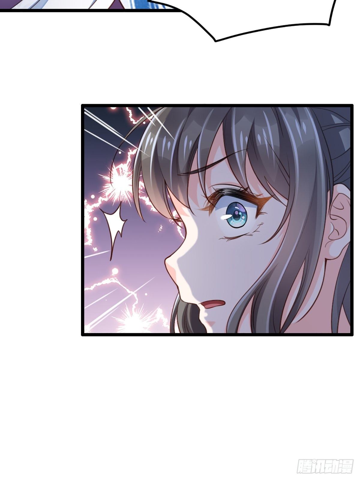 第13话 五皇子越瑞23
