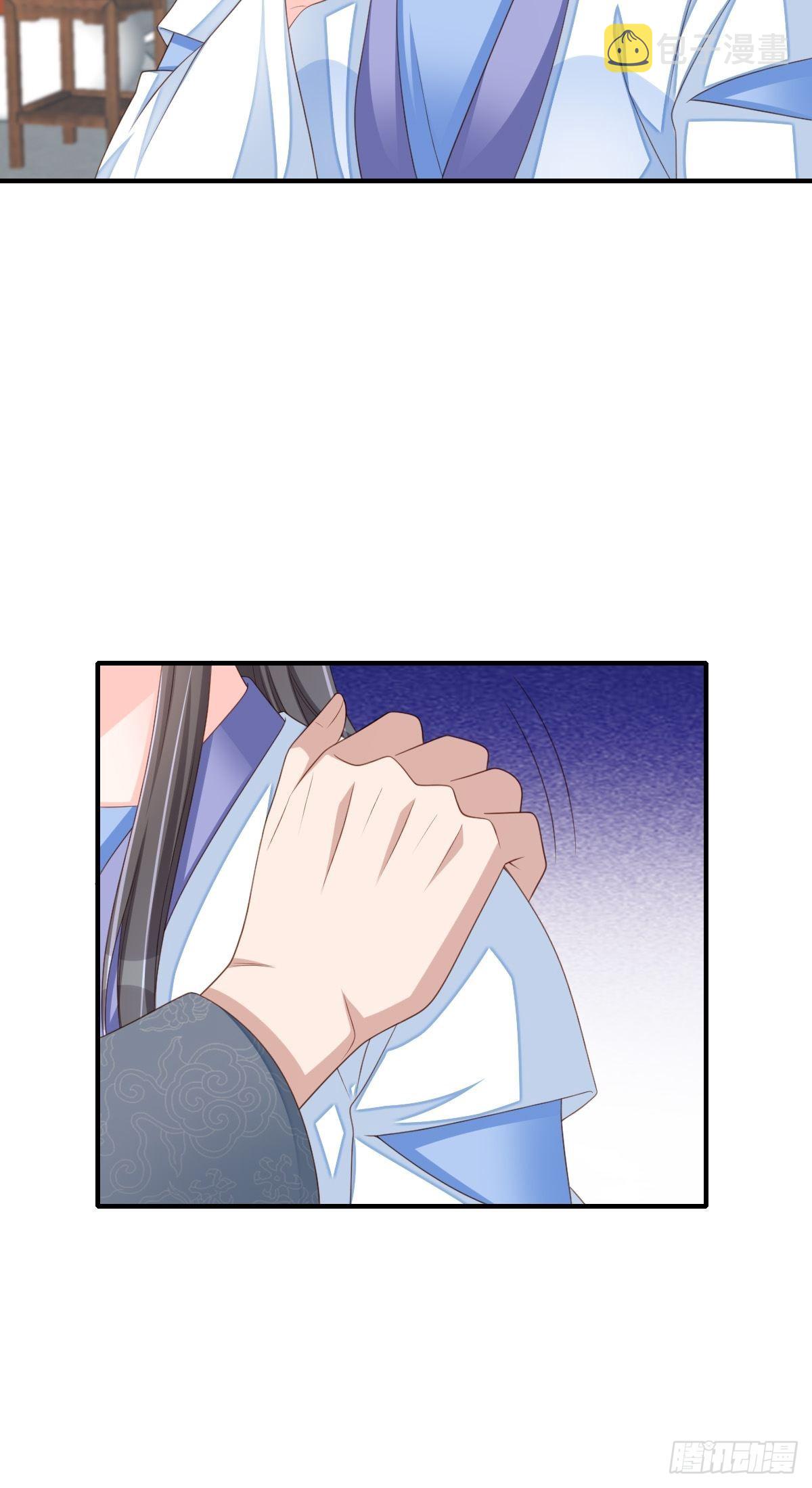 第52话 比试一番24