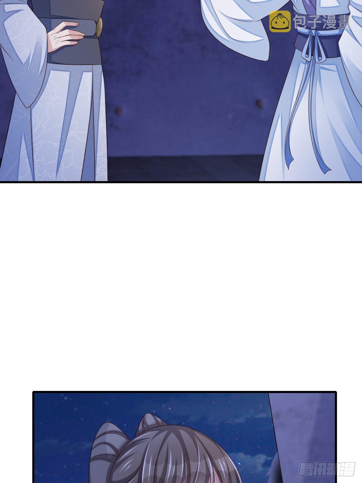 第56话 姐姐真美38