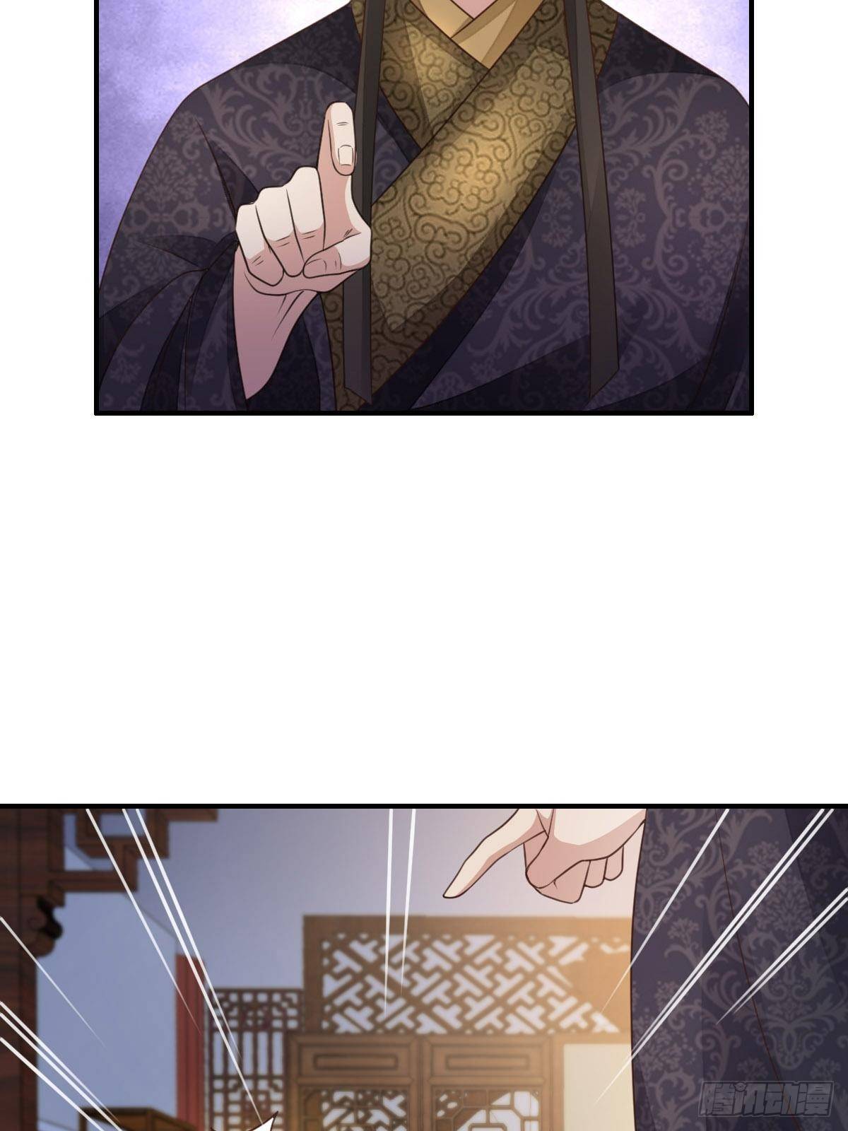 第26话 姐姐，我走了10