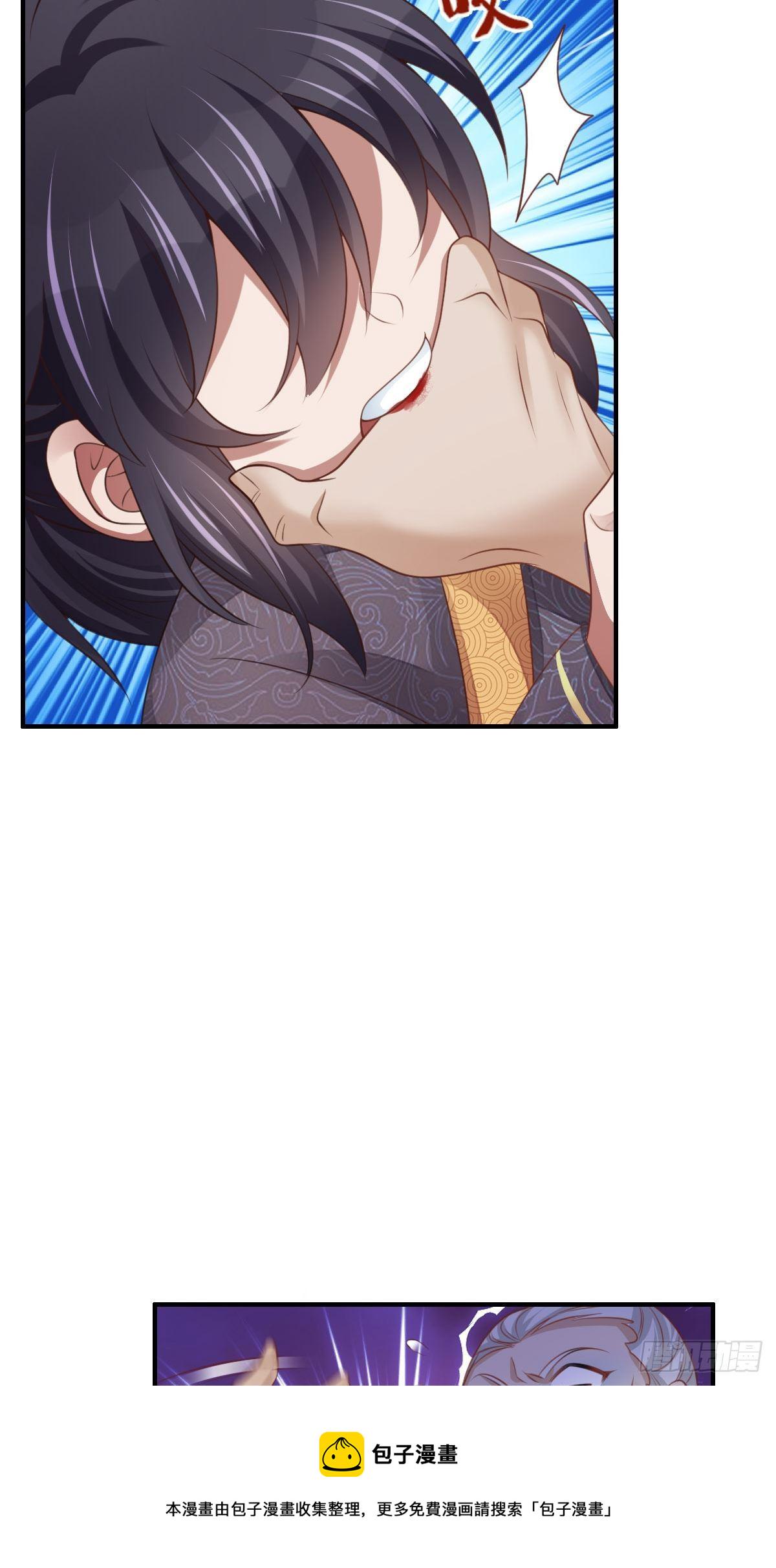 第27话 救救徽鸣吧53