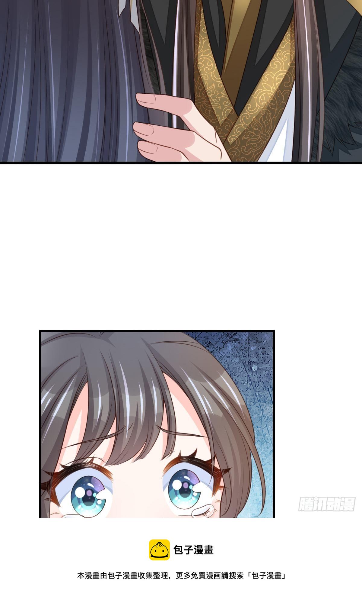 第27话 救救徽鸣吧11