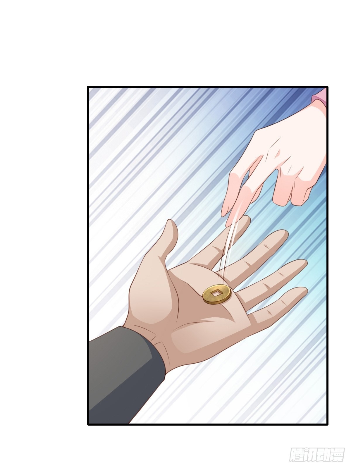 第54话 砍价高手22