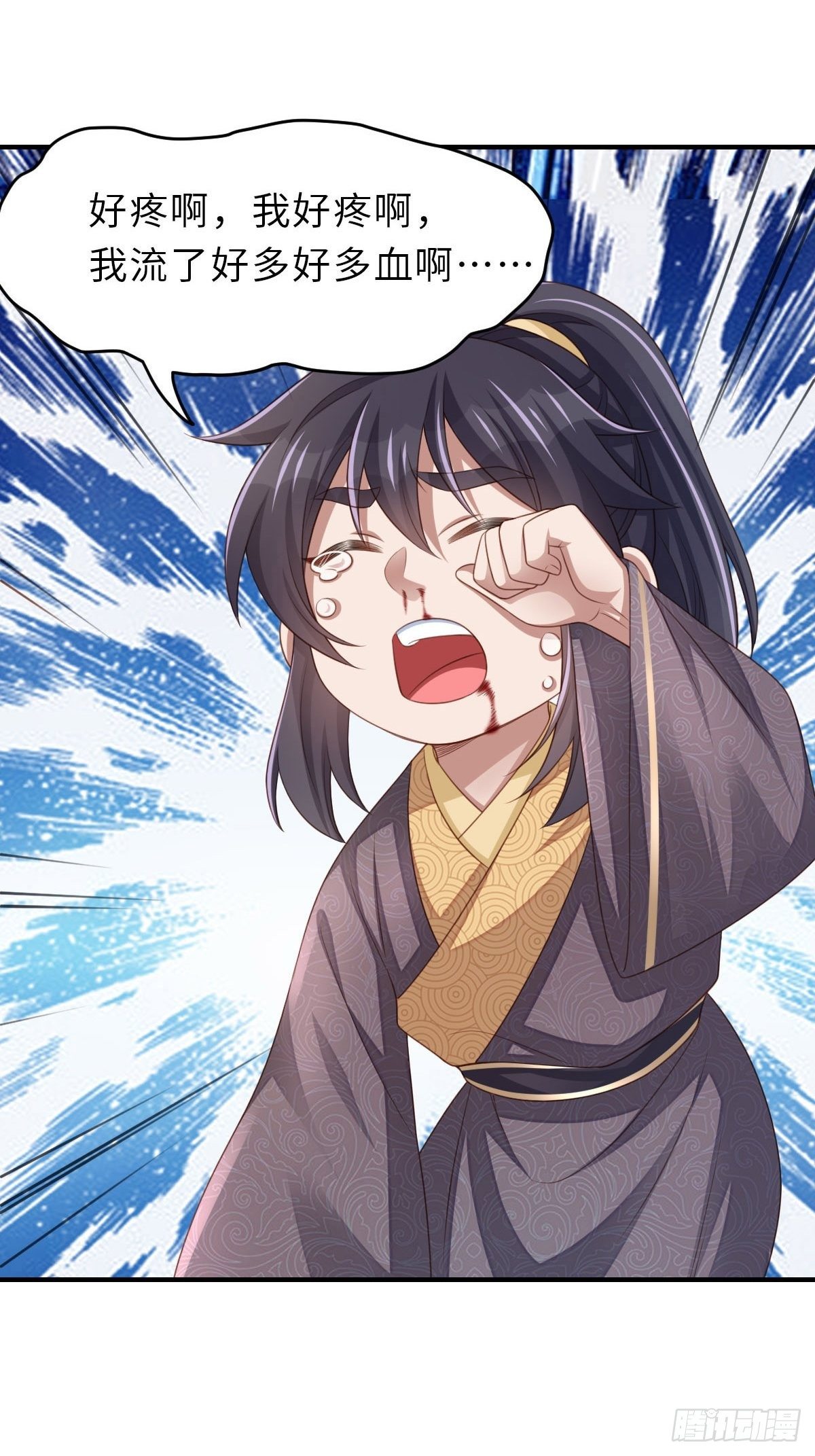 第35话 不许欺负姐姐29