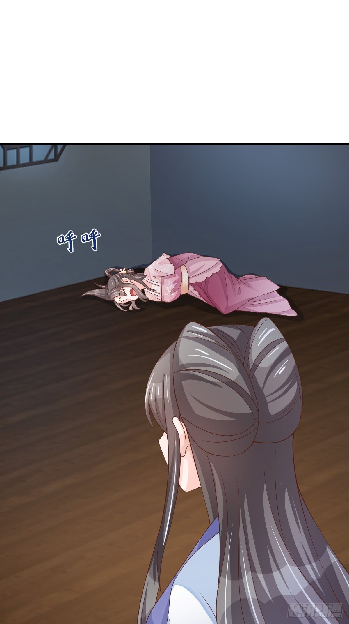 第57话 明夜危70
