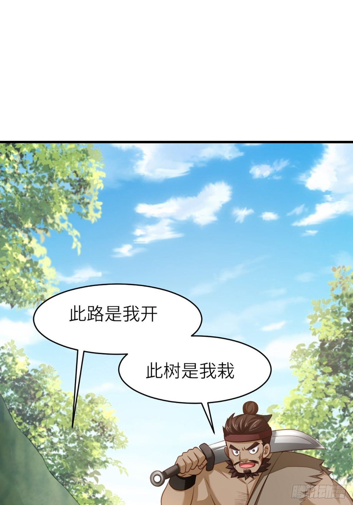 第7话 云间花海74