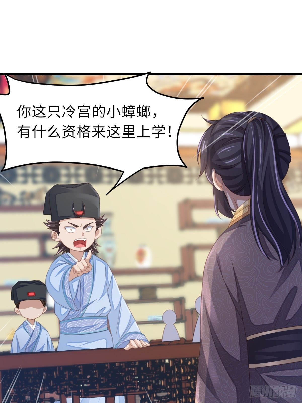 第22话 拜明夜姐姐爲师61