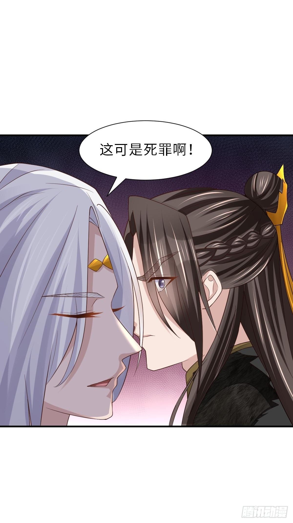 第32话 接徽鸣回去6