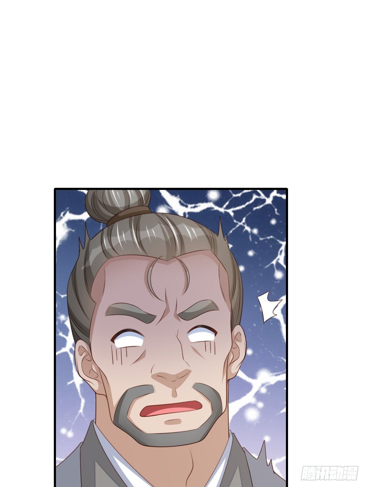 第54话 砍价高手18