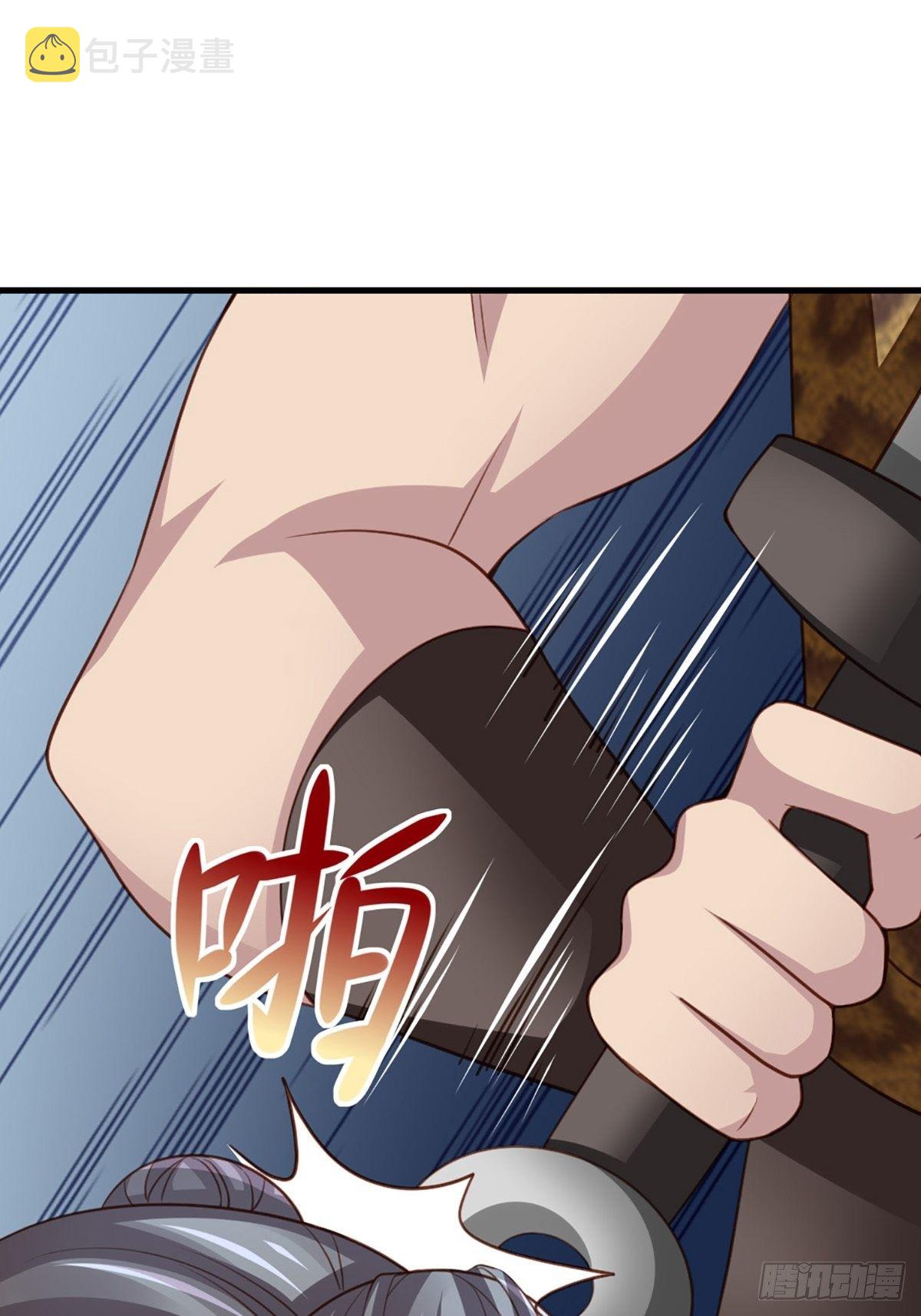 第8话 山贼六爷10