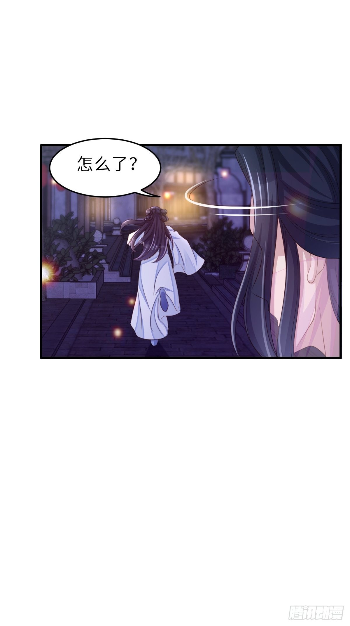 第57话 明夜危16