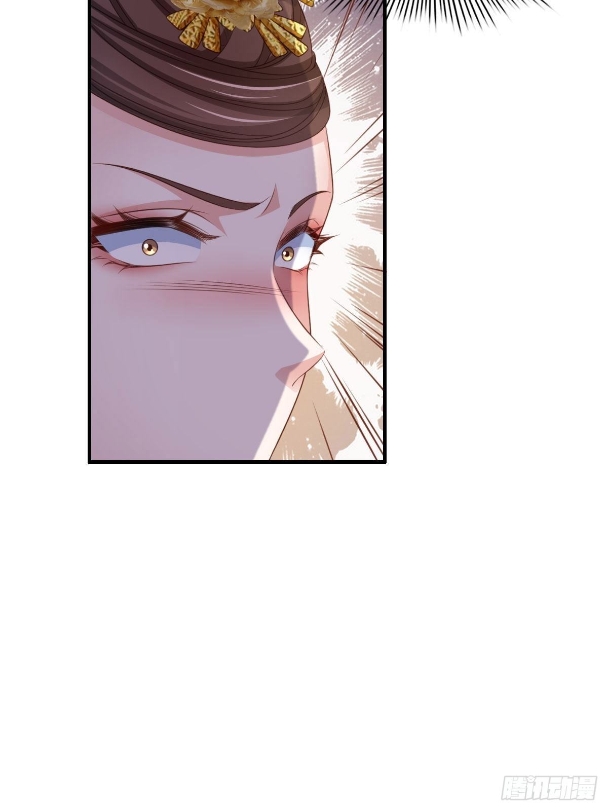 第35话 不许欺负姐姐34