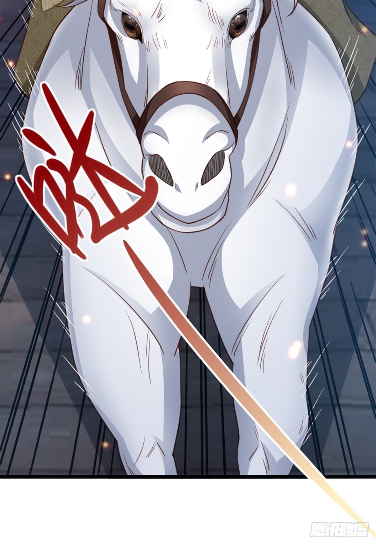 第13话 五皇子越瑞19