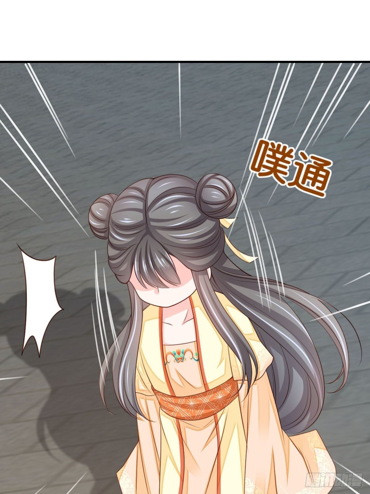 第27话 救救徽鸣吧17