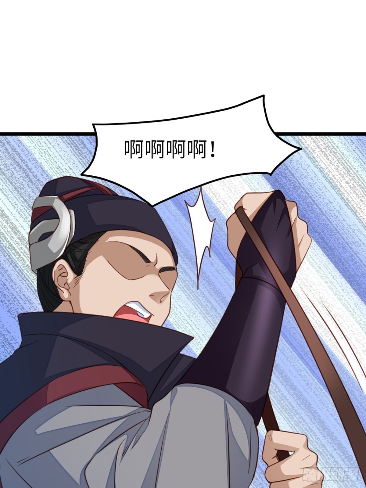 第13话 五皇子越瑞24