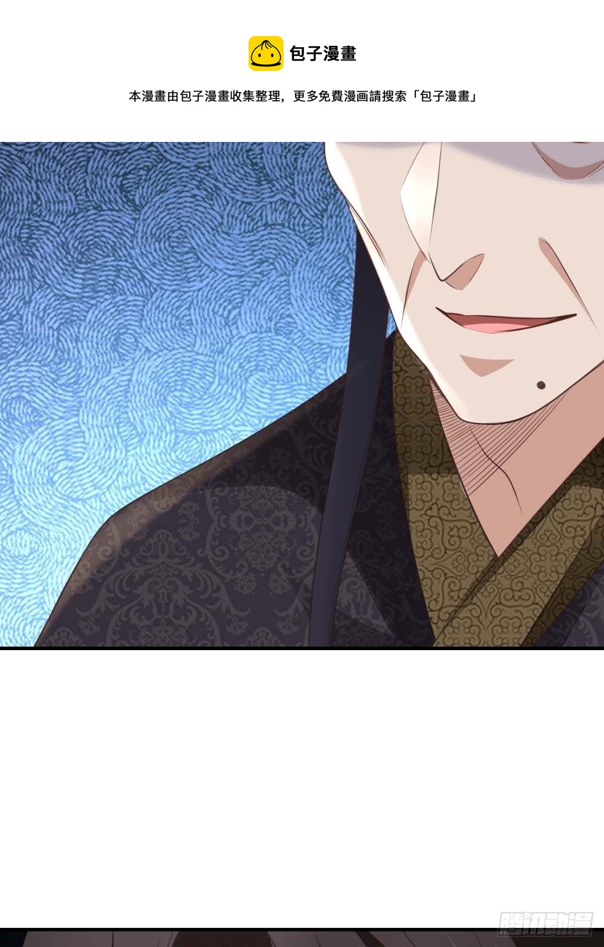 第31话 一定要忍住80