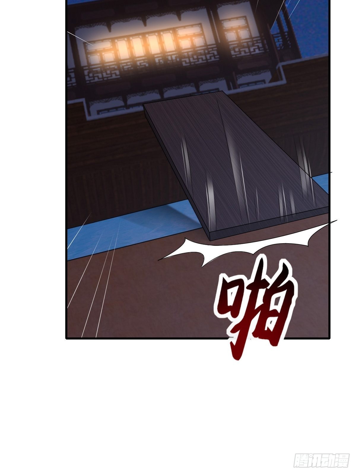 第58话 自有妙计49