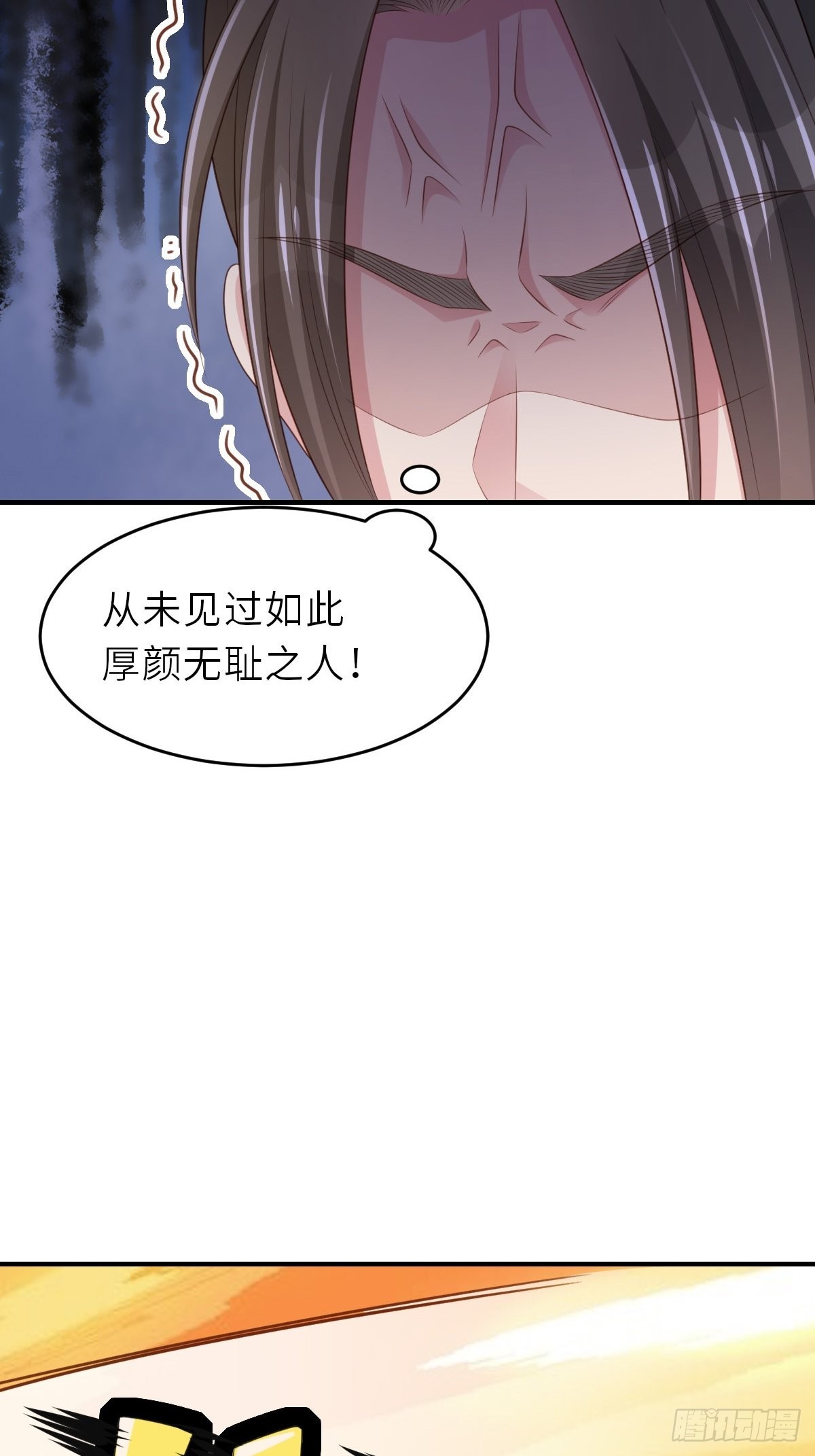 第44话 出使东齐43