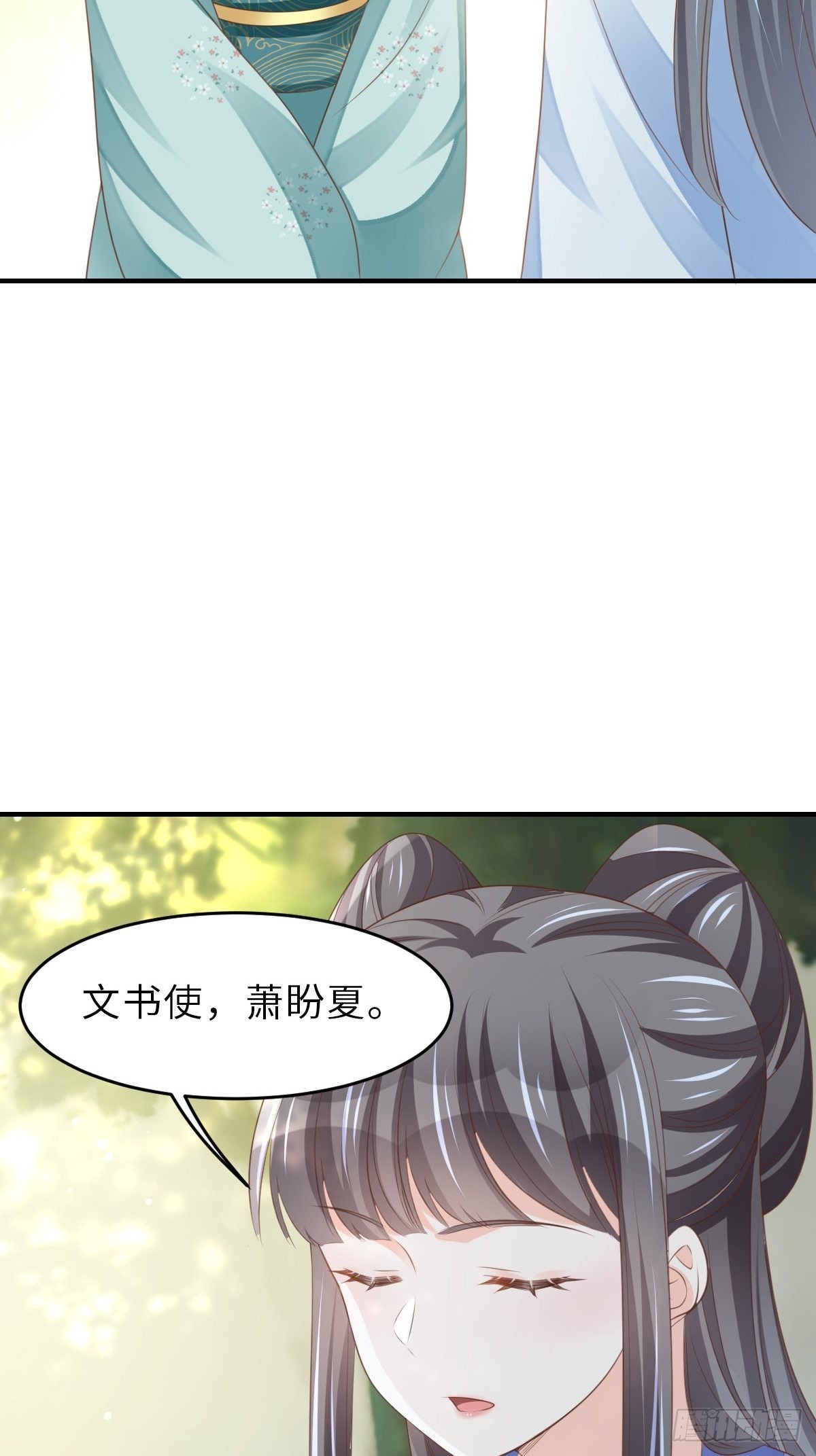 第46话  营救公主62