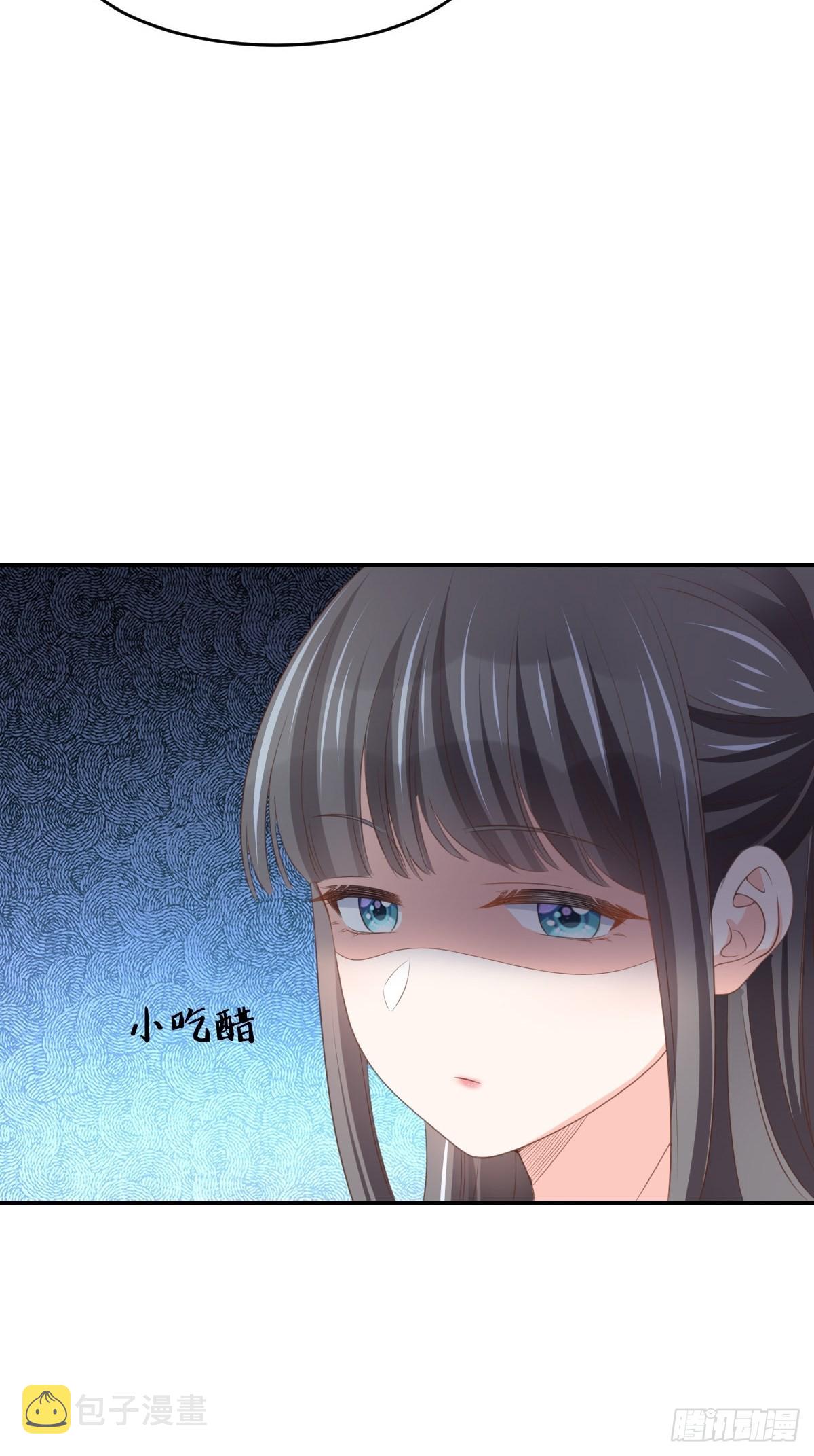 第46话  营救公主59