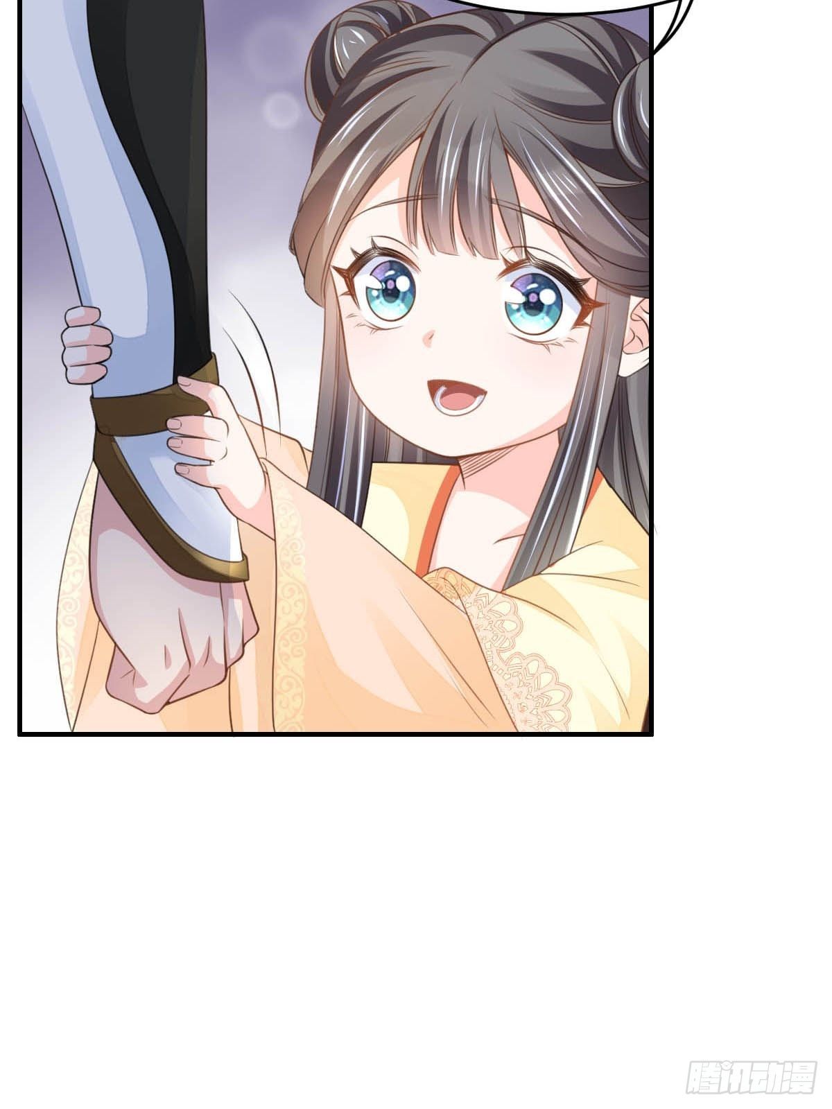 第24话 冷宫闹鬼21