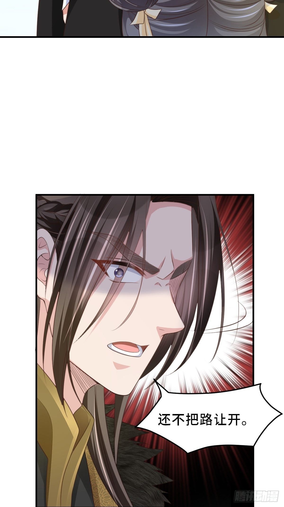 第30话 爲明夜监定23