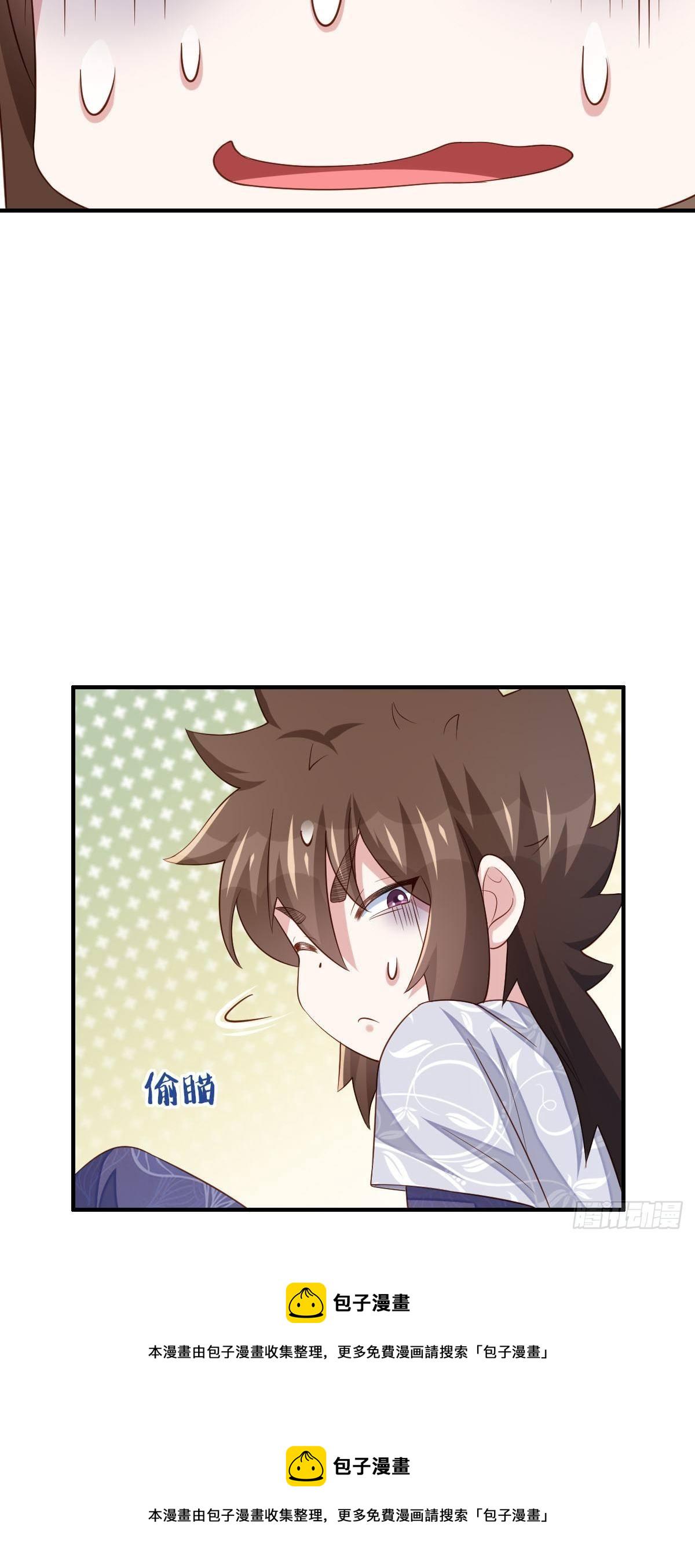 第34话 我跑不动了，姐姐40