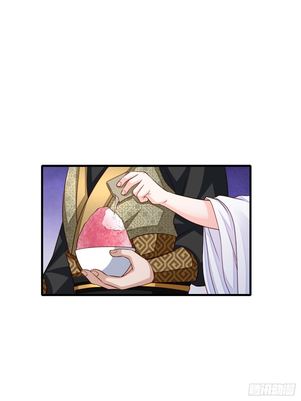 第14话 恶惩五皇子22