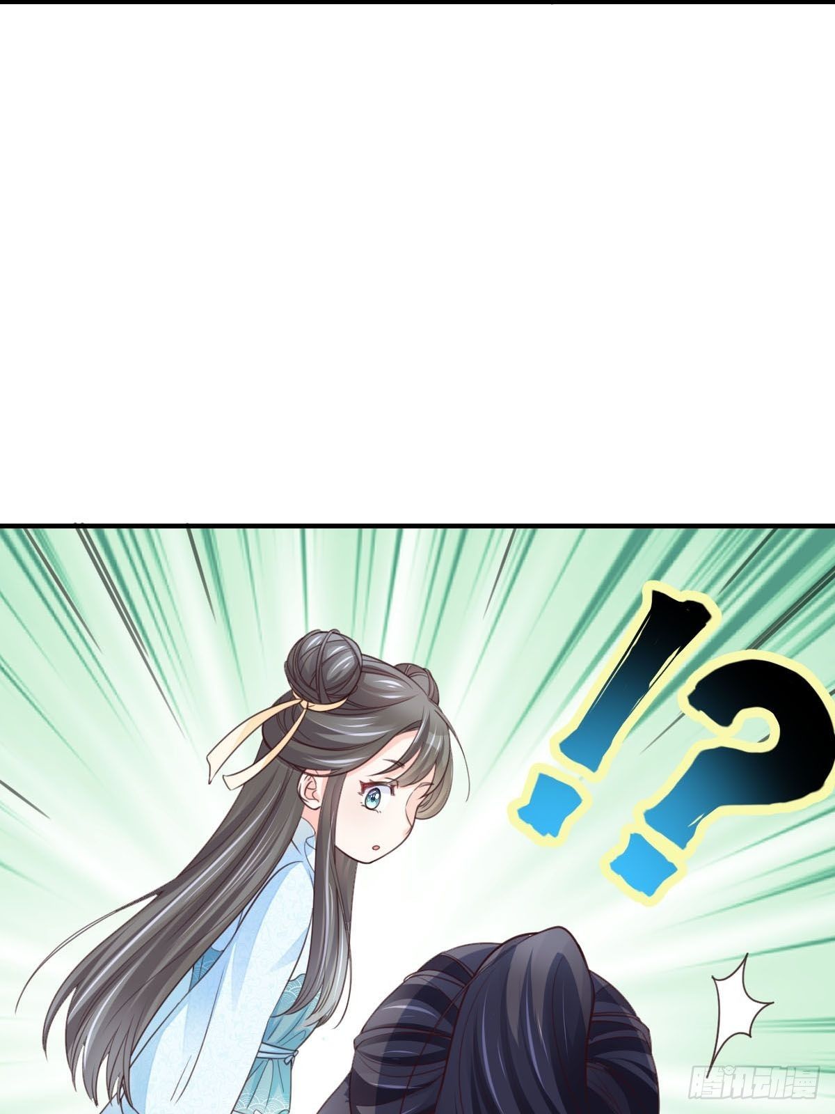 第19话 欺人太甚23