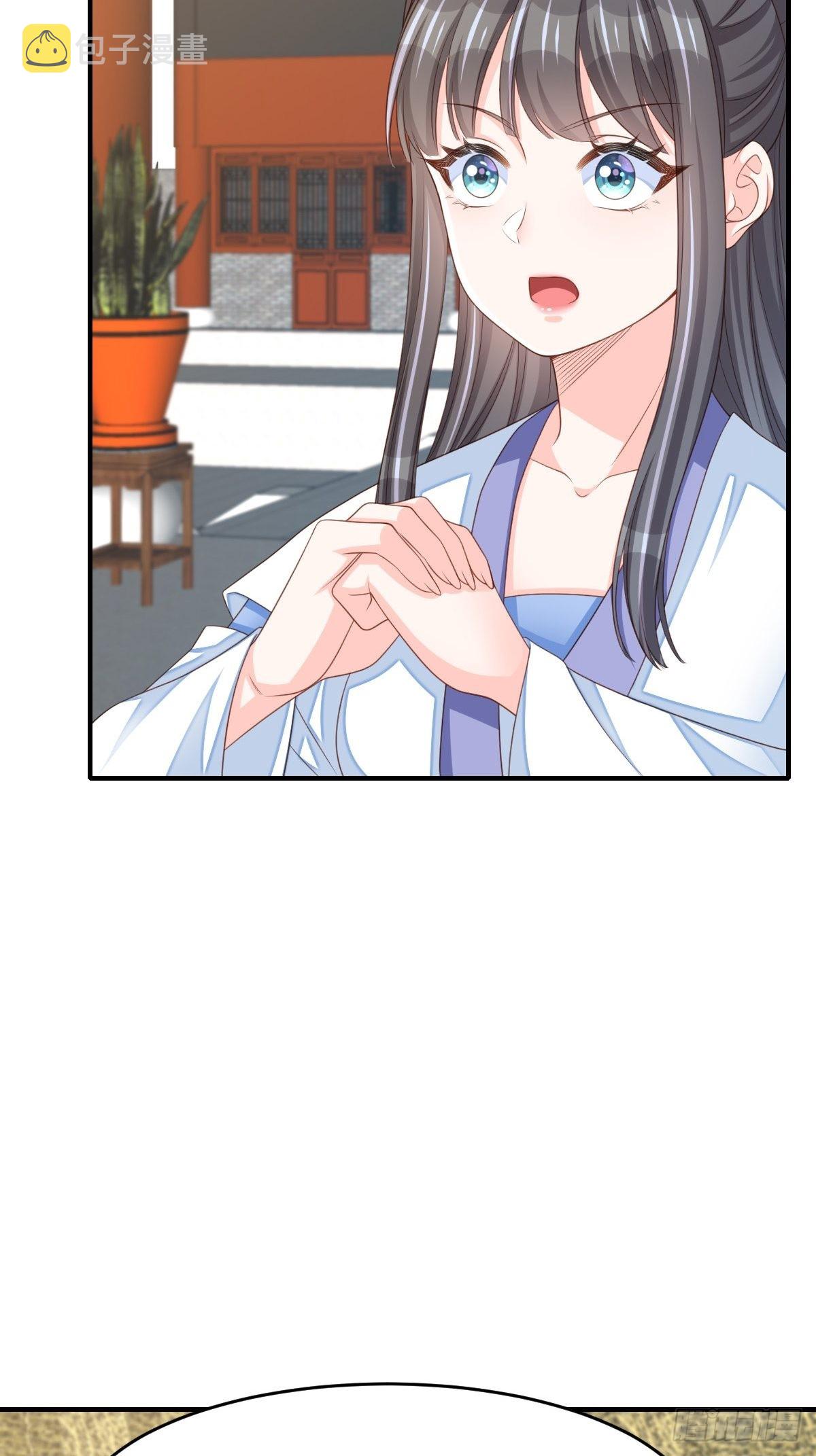 第52话 比试一番9