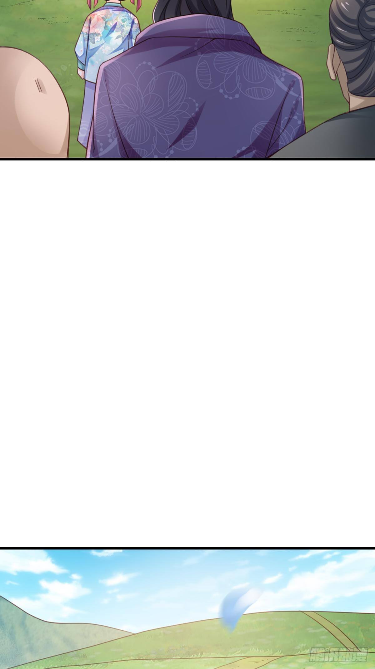 第9话 大轩杀神12