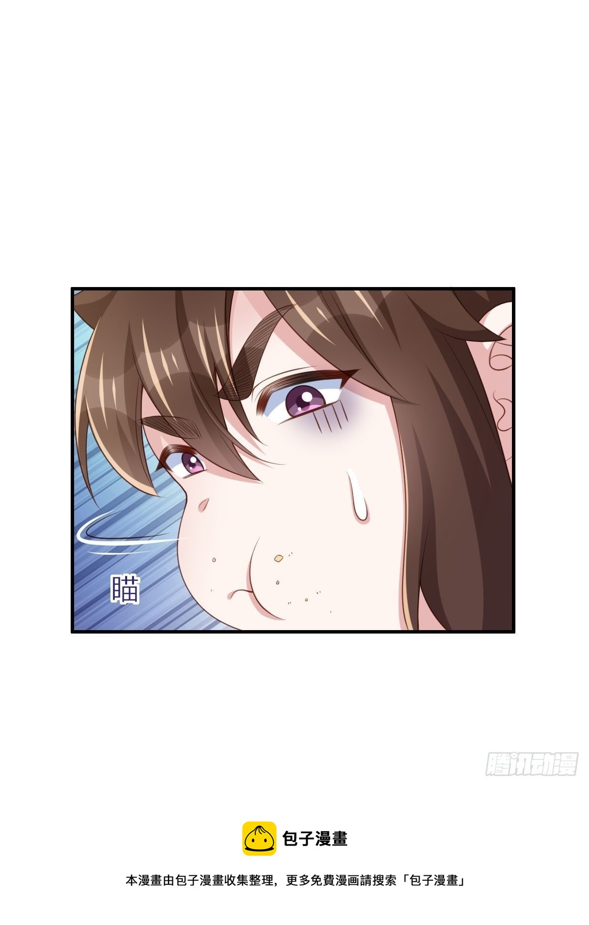 第34话 我跑不动了，姐姐52