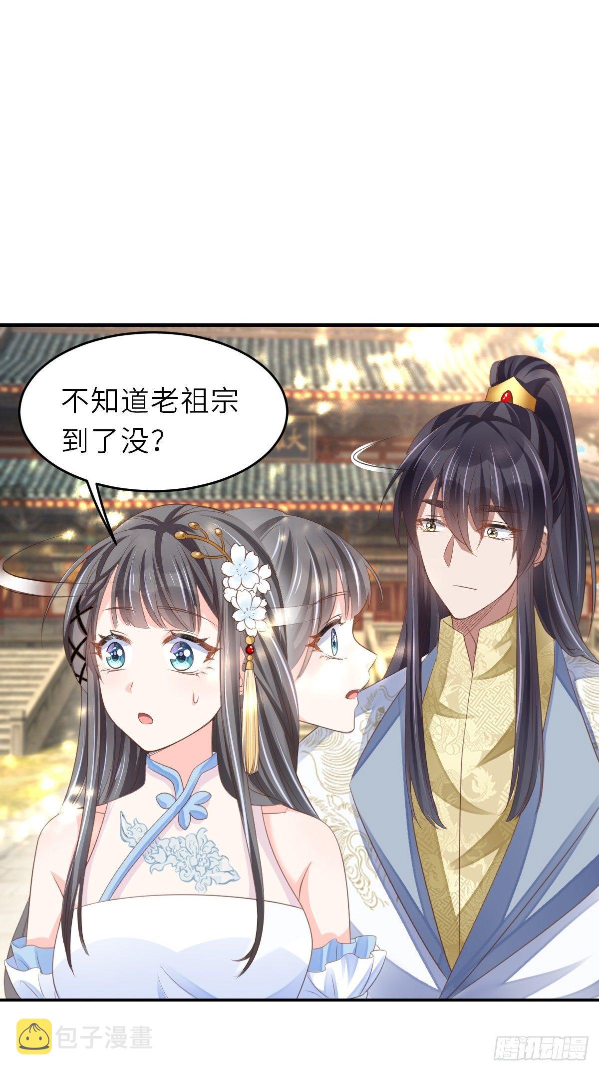 第38话  再起波澜17