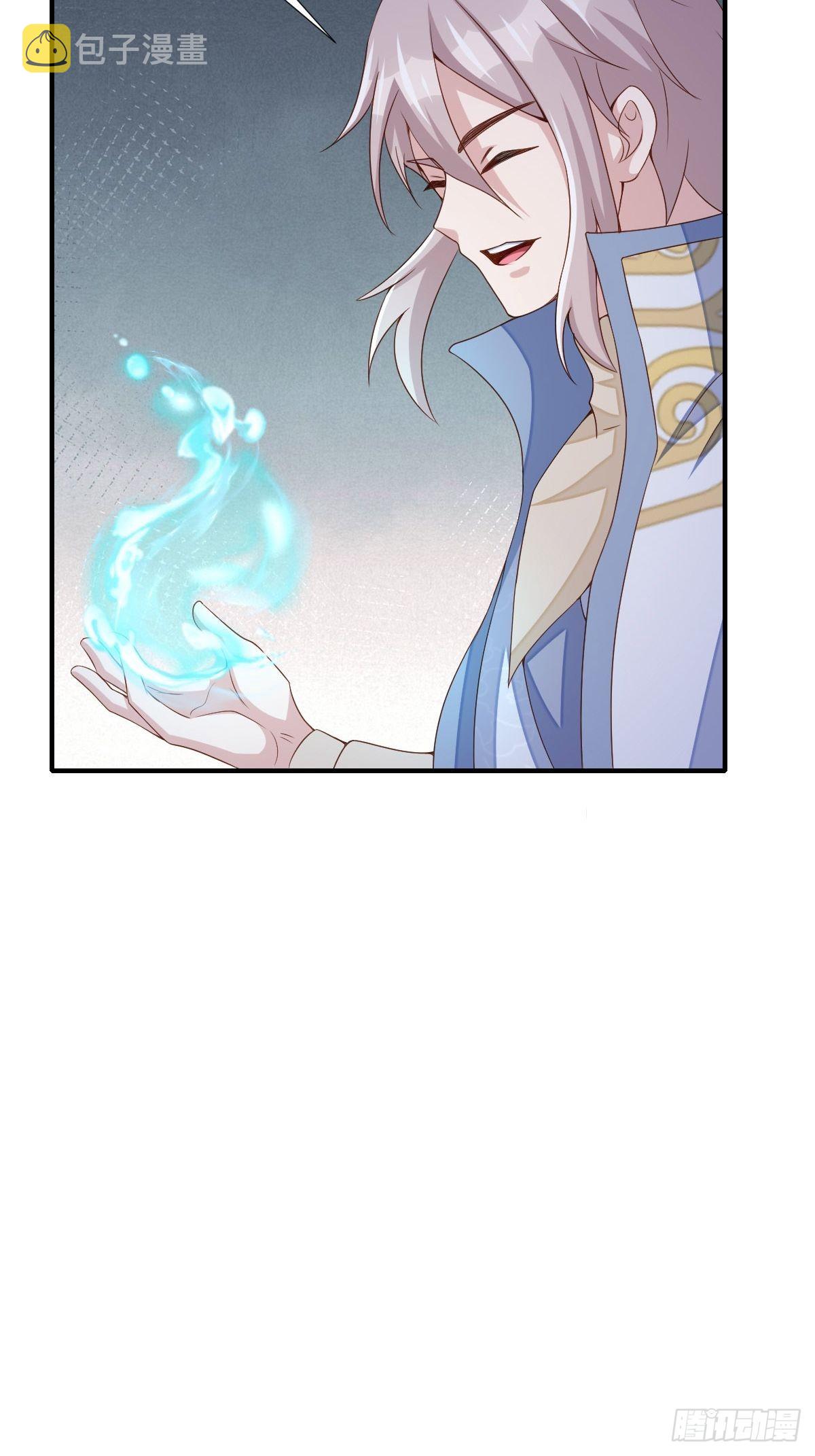 第58话 自有妙计70