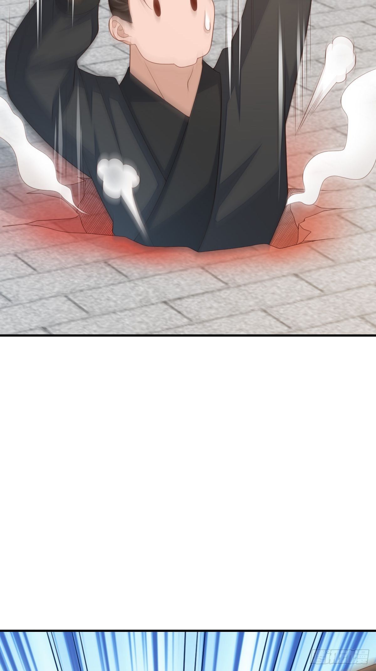 第53话  地主之谊8
