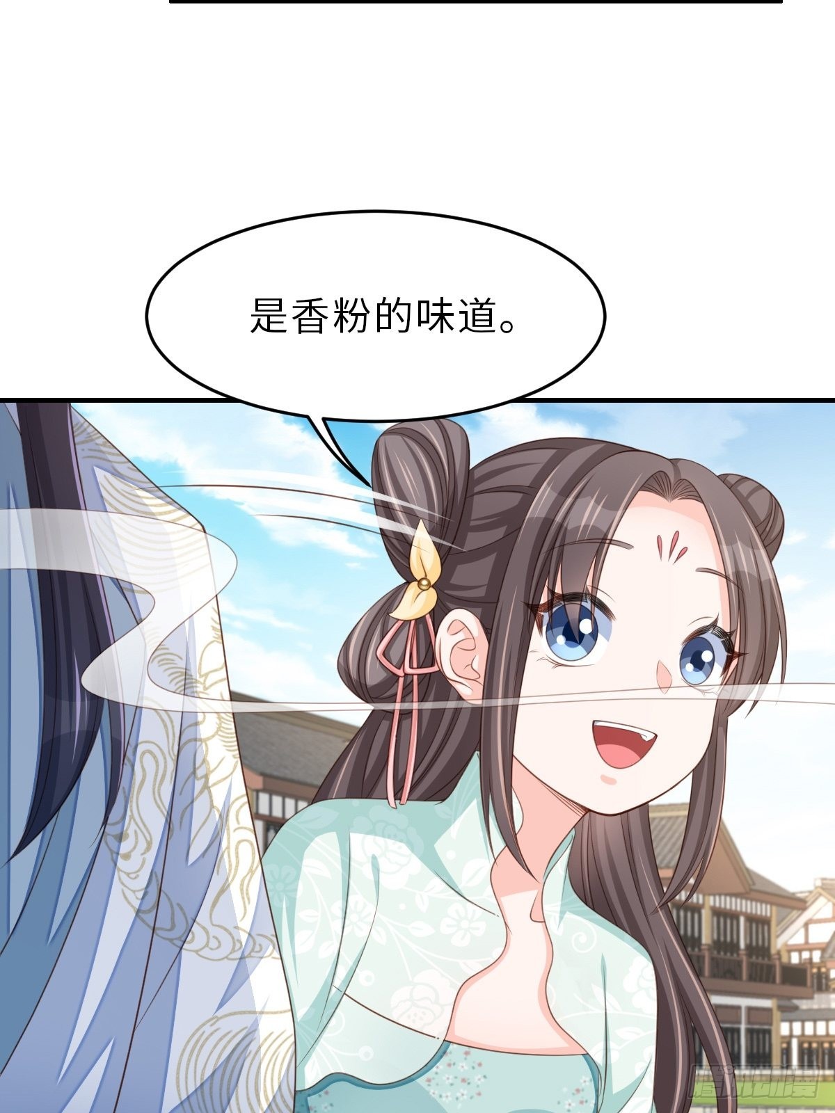 第47话 刺杀26