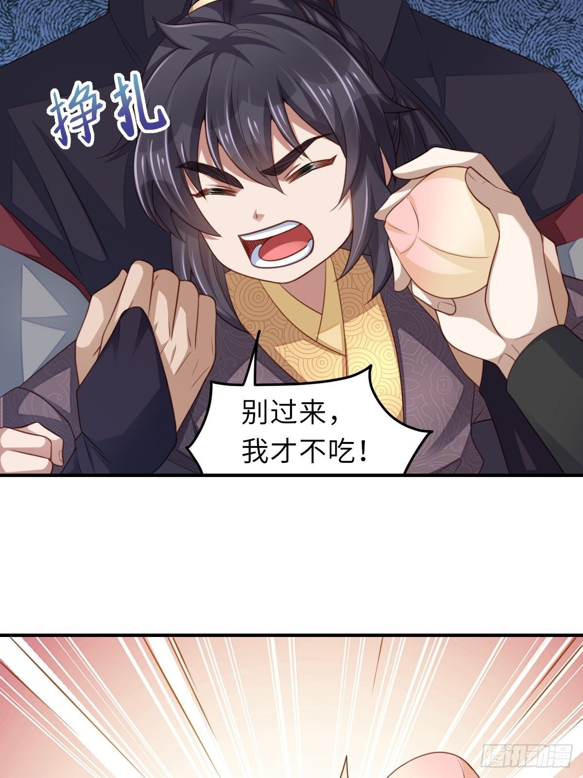 第21话 树上的小姐姐37