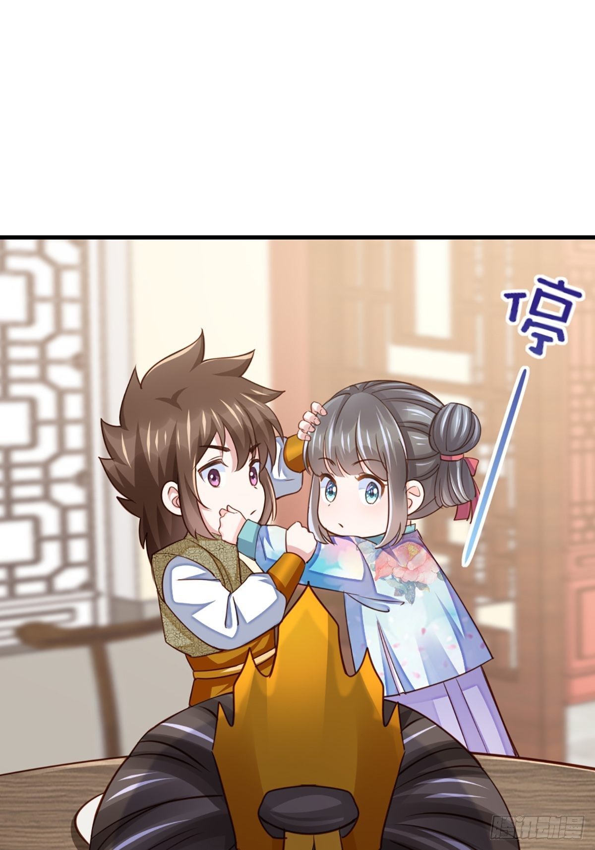 第10话 楚佩之女60