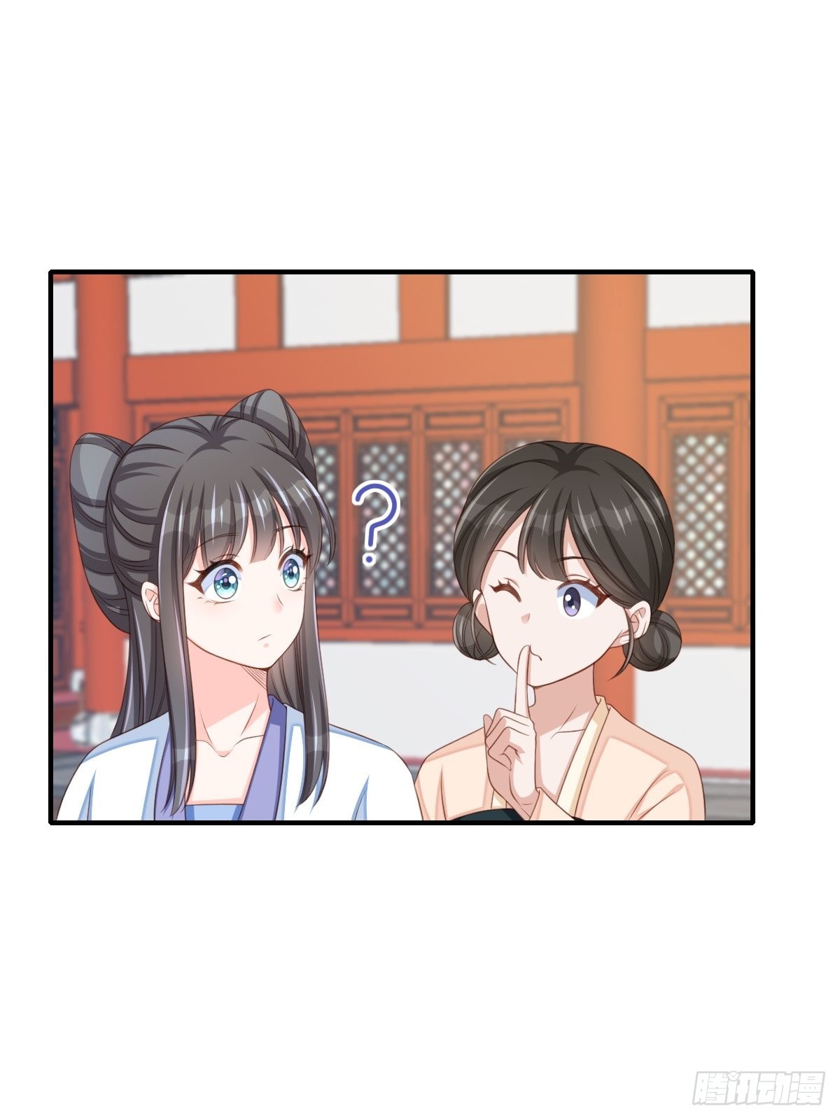 第54话 砍价高手26