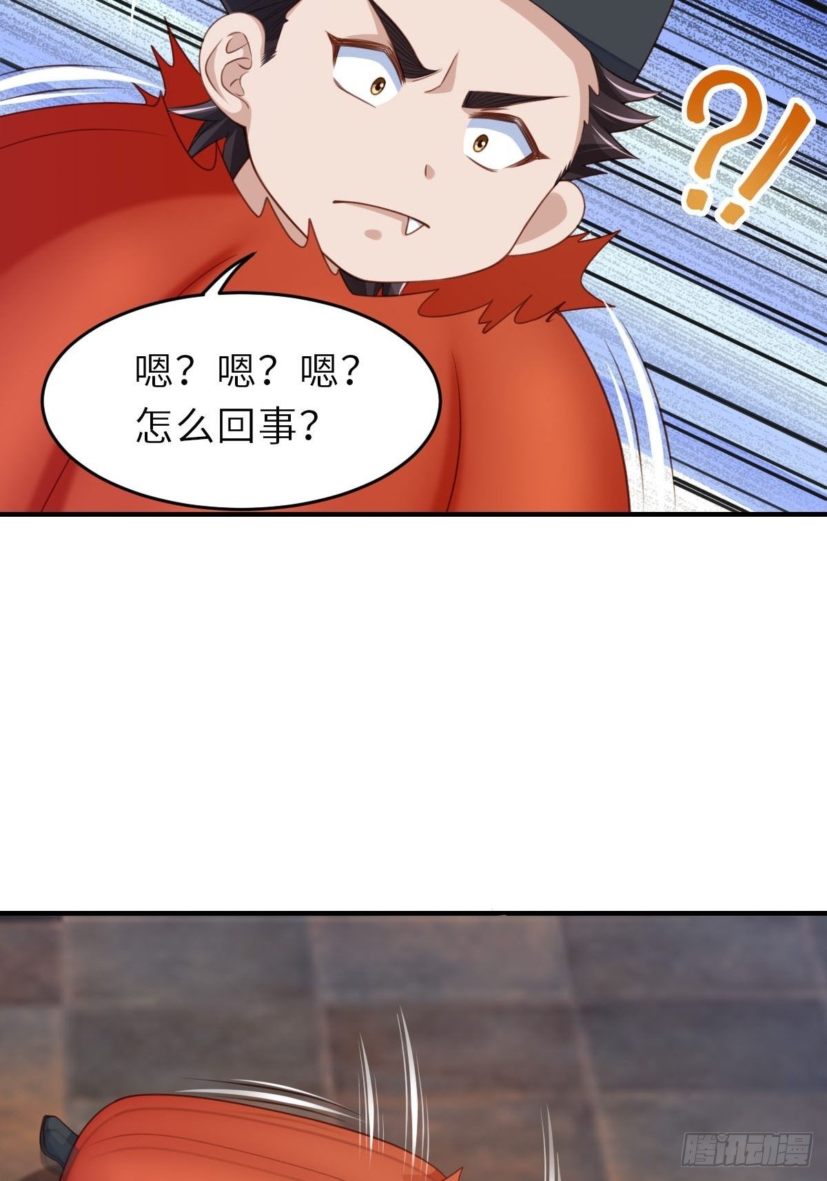 第23话 留下来陪我吧58